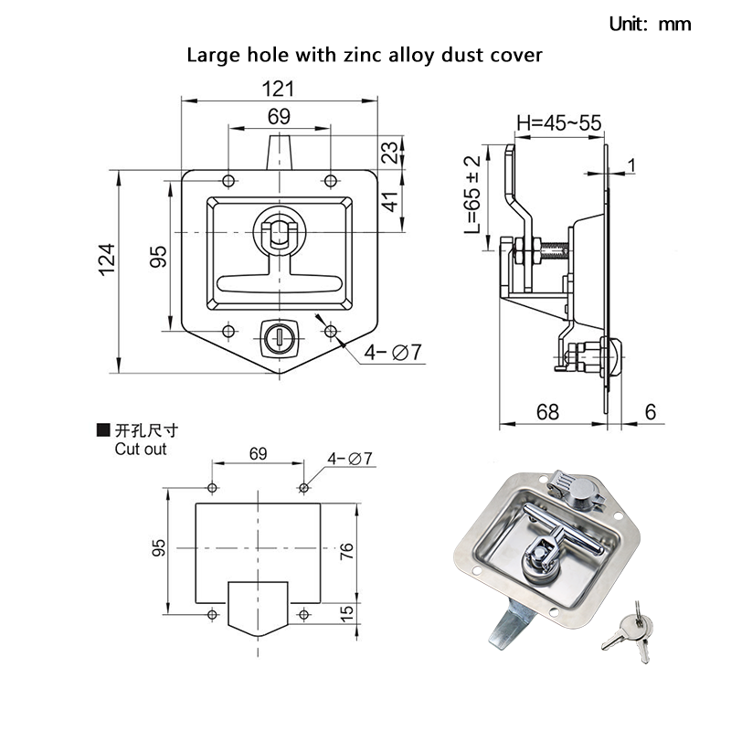 Serrure de panneau robuste en acier inoxydable, armoire industrielle, boîte à langue en forme de T, véhicule d'ingénierie, serrure de véhicule spécial: Ivoire