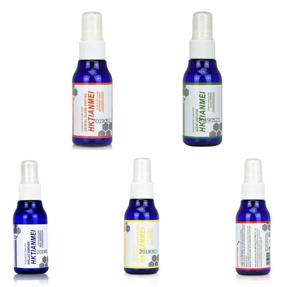 50ML Car Windshields Ceramic Car Coating Rearview Rain Repellent Coating Nano-coated Glass Plated Crystal Glass Coating