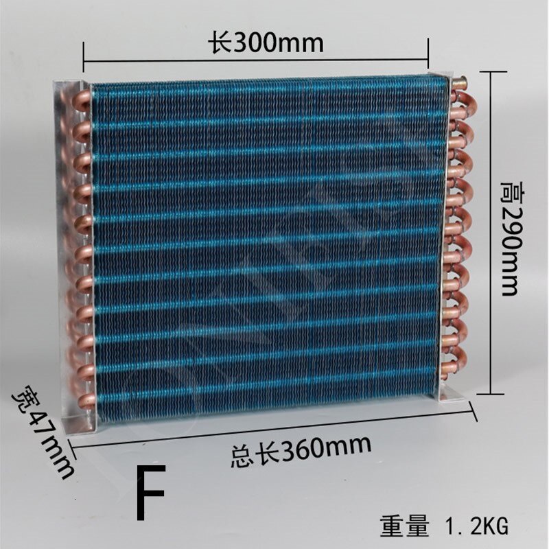 Small condenser without shell radiator heat exchange refrigerator heat exchanger copper tube aluminum fin: F