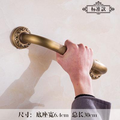TT Solid Brass bathroom shower safety handle 30/50cm toilet safety handrail antique brushed bathtub safety handrails Grab bar: A1