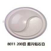 20 farver perlepulver lyst pigment læder plast neglelak slim lærred pigment reparation/farveskift akrylmaling 10g: 8011