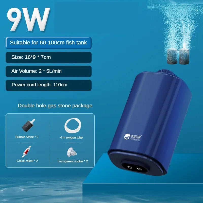 Oxygen Pump Fish Tank Aquarium Silent Oxygen Pump With Check Valve Four Outlets Large Oxygen Generator Fish Tank Air Aerator: S / Silver