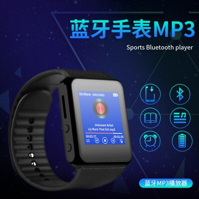 Reloj inteligente con pantalla táctil, Bluetooth, MP3, 8GB, mp3