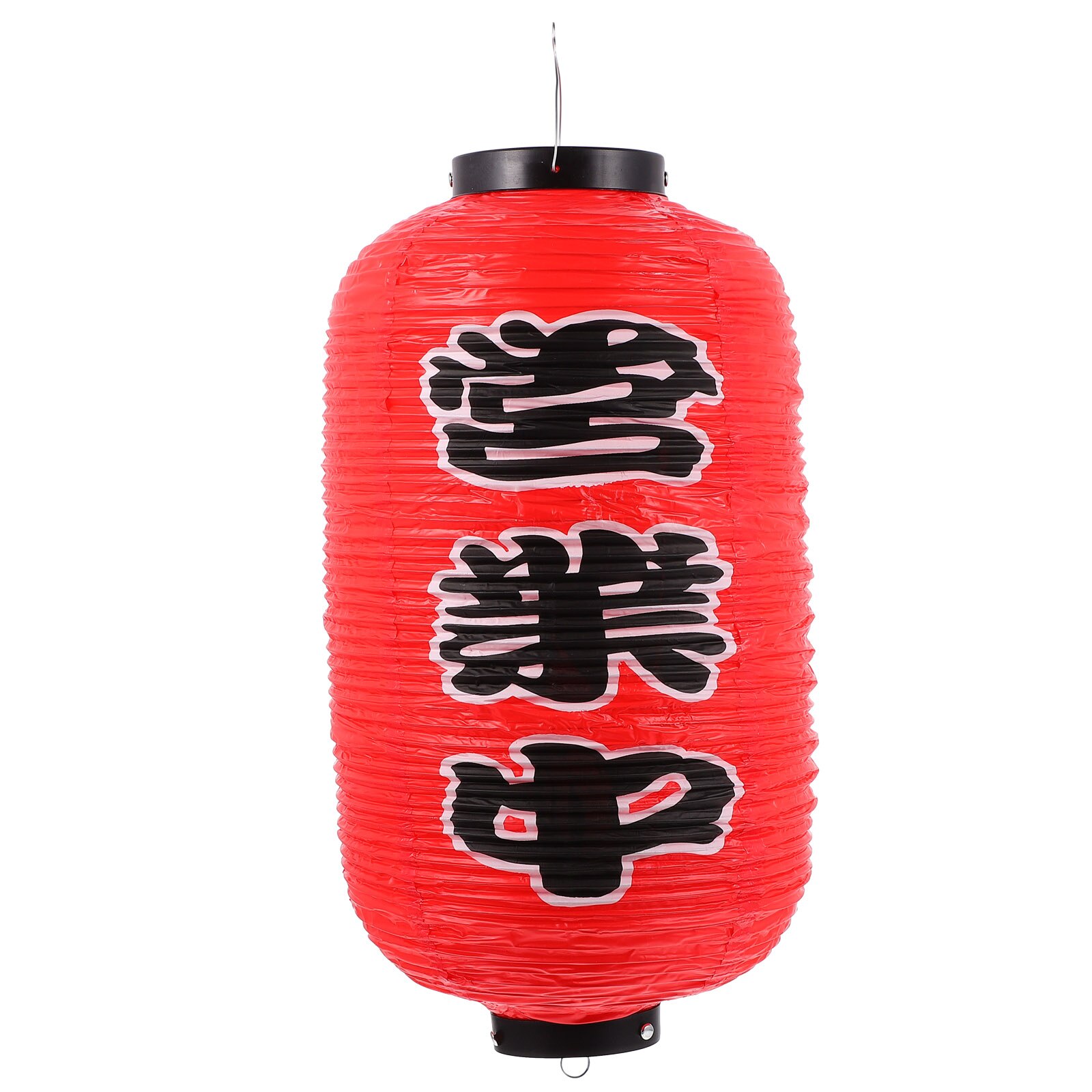 1Pc Japanese Style Hanging Lantern Beautiful Decorative Lantern for Restaurant: Assorted Color