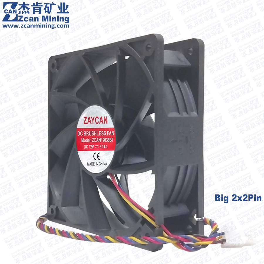 Bra antminer  s19a fläkt 4 pin /2*2 pin 7000 rpm  z15 pro  s19k pro kylfläkt