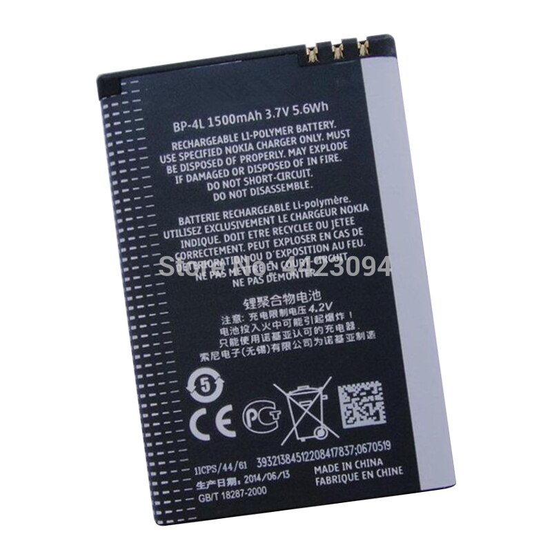 1pc 1500mAh BP-4L BP4L BP 4L Li-ion De Lítio Recarregável Bateria Do Celular para Nokia E61i E63 E90 N810 E72 E52 E71 6650F
