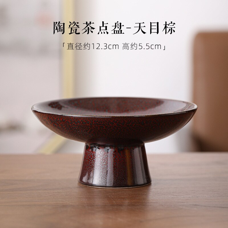 Small tall tea tray, nut cake dessert tray, display, hotel snack dish, dessert dish: Brown