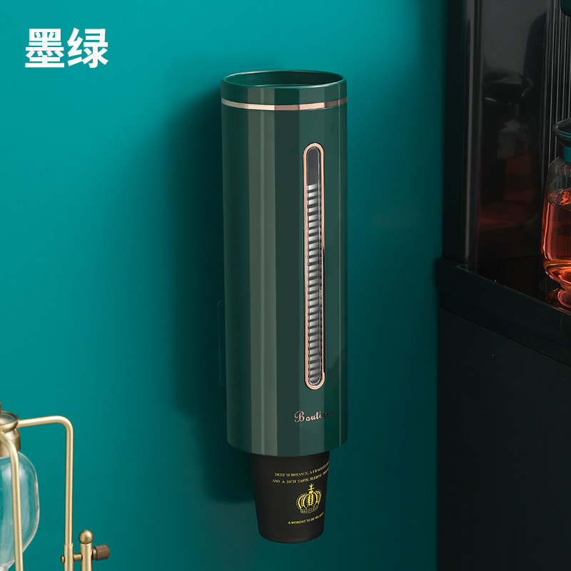 Paper Cup Dispenser Holder Automatic Disposable Cup Storage Rack Wall Mounted Cup Holder Organizer Water Dispenser Cups Stand: green