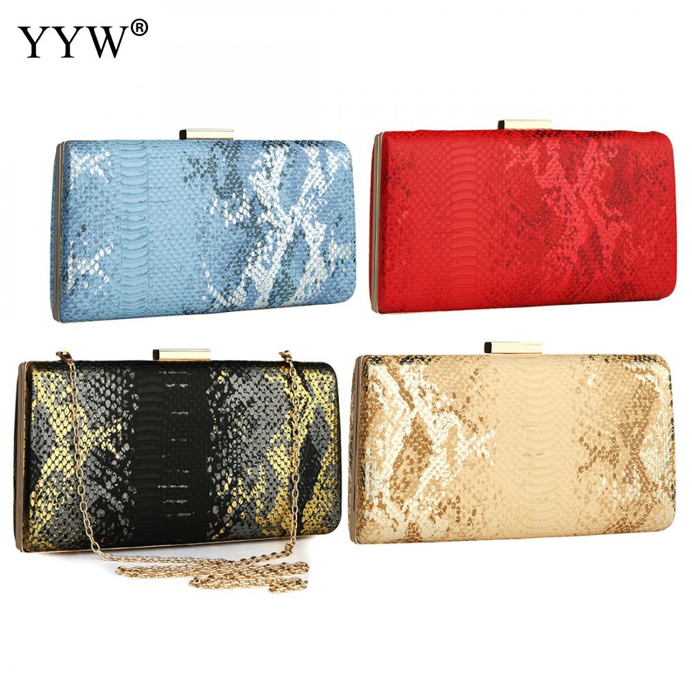 Snake Pattern Clutch Evening Bag Vintage Long Purse Night Clutch And Purse Party Prom Wallets With Sling Crossbody Shoulder Bag