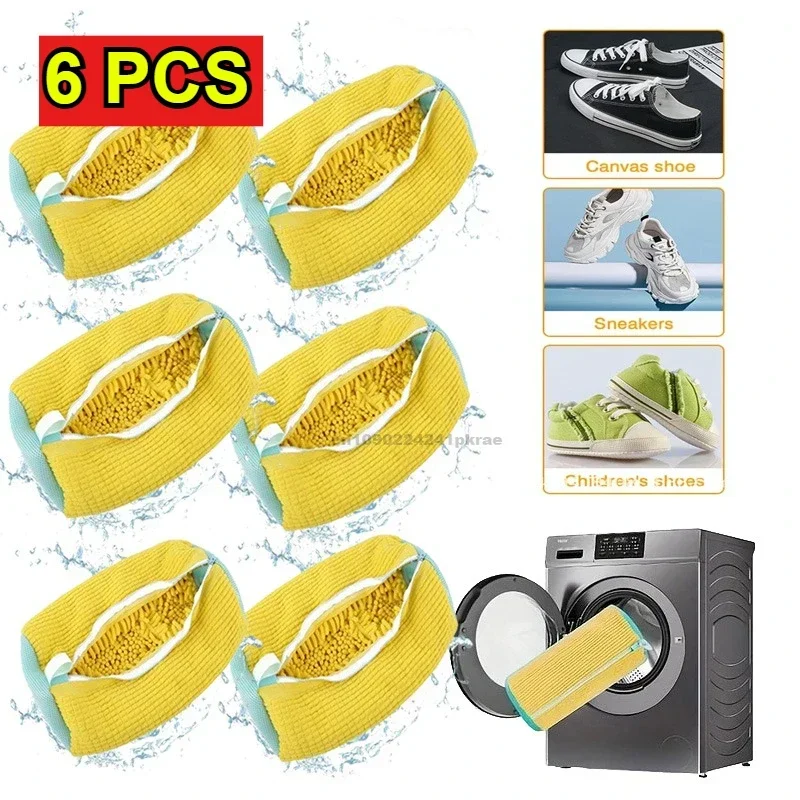 Waschnetztasche für Sneaker zum Waschen von Hausschuhen, Waschnetz, Waschmaschinentasche, Hausschuhe, Schuhe, Taschen, Waschpantoffeln, Waschschuhbeutel: Tiefe Blau