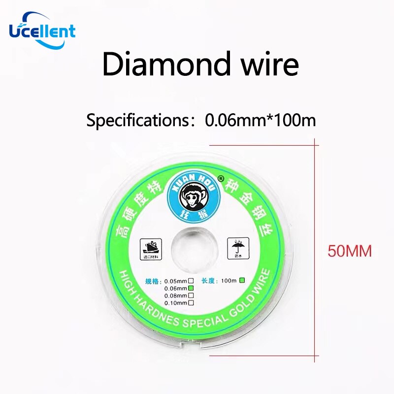 100M/150M XUANHOU Super High Hardness Cutting Line Alloy Wire Mobile Phone LCD Touch Screen Separating/Protect Touch Polarizer: 0.06