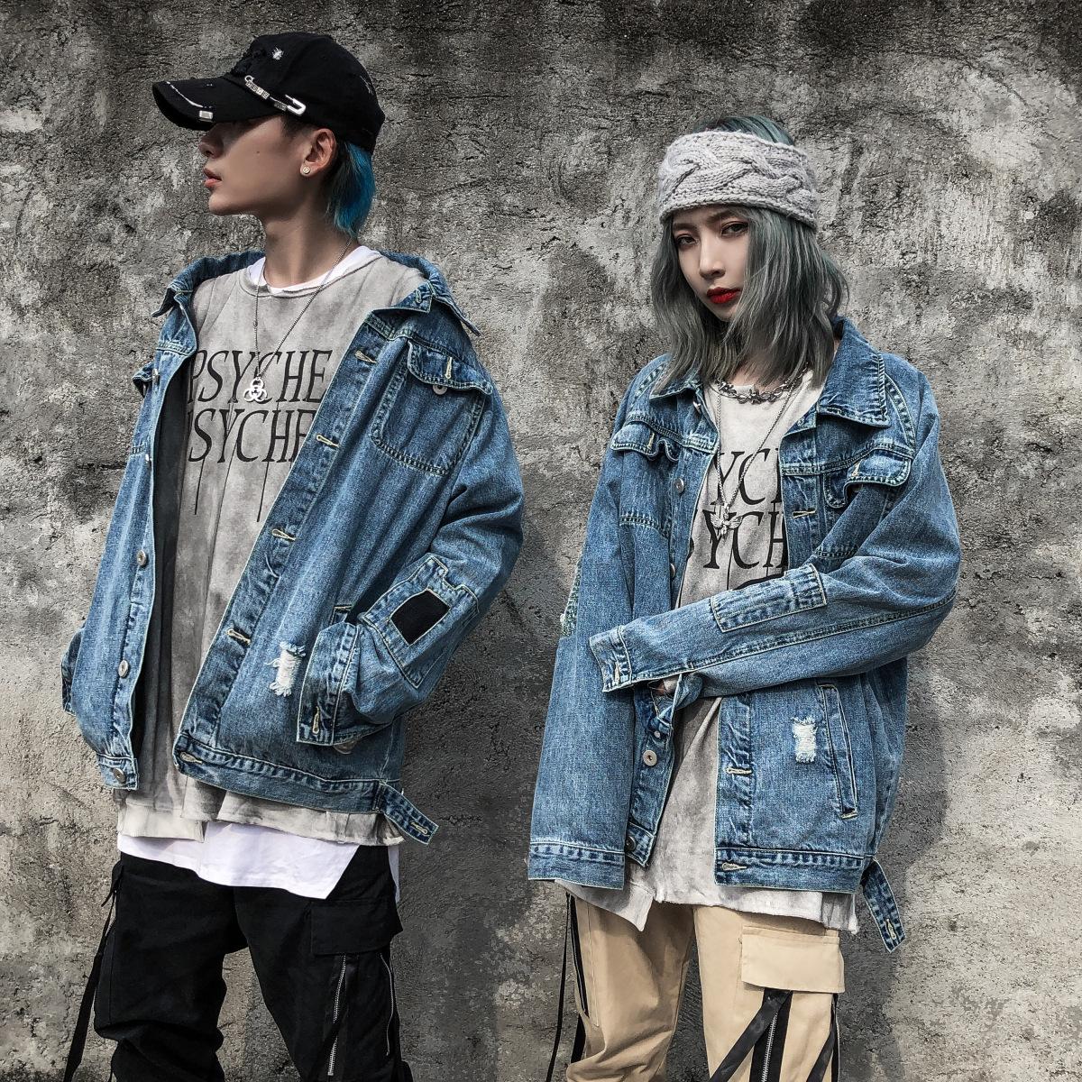 Loose Denim Jacket Street Scratched Hole Jacket Sweethearts Outfit
