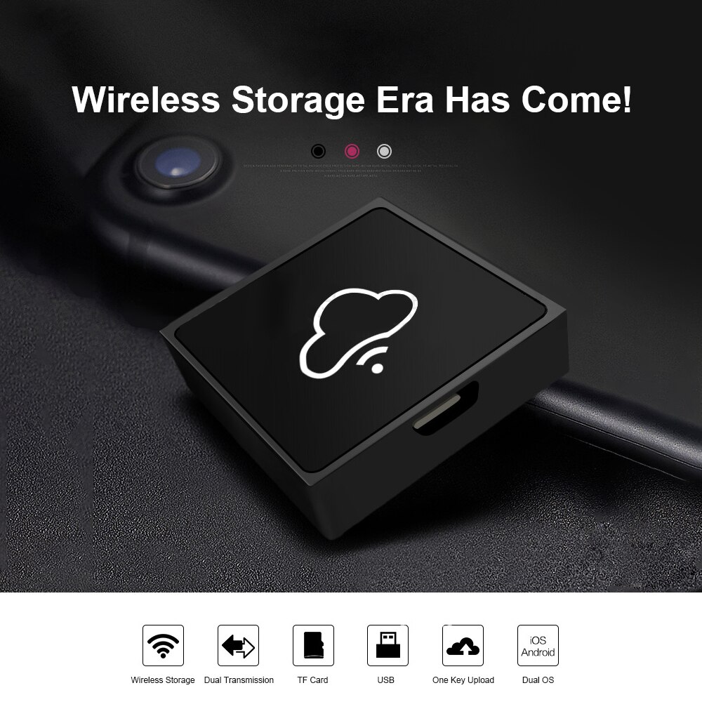 WiFi Disk Memory Storage Box Wi-Fi Cloud Storage Box Flash Drive for TF/MicroSD Card Reader File Sharing For Networking