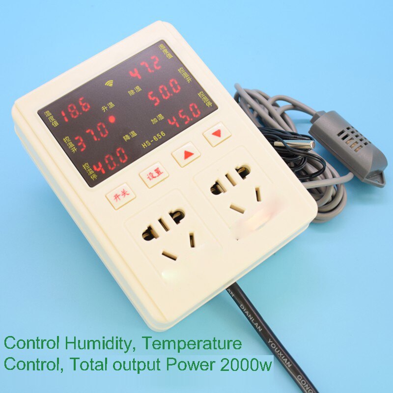HS-656 Farm Temperature and Humidity Controller Fruit and Vegetable Greenhouse Greenhouse Humidification Control Instrument