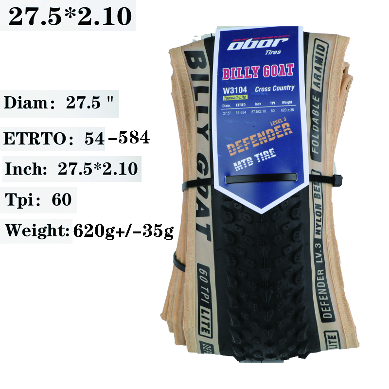 COMPASS MTB bike tire 26/27.5/29*2.25 Stab proof yellow edge folding tires bike 29 inches pneu aro 60TPI Foldable 2.1 tire: 27.5x2.1