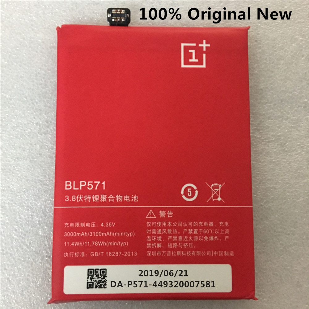 3.8V Backup 3000Mah BLP571 Batterij Voor Oppo Voor Oneplus Een 1 + Een Plus Oneplus Een Plus 64gb 16Gb Batterij