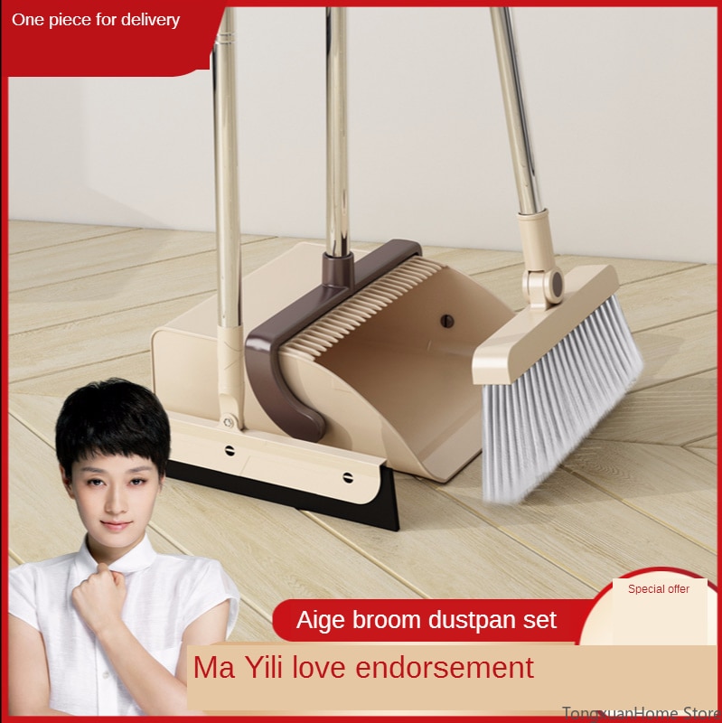 Broom Dustpan Mop Three Sets Kit Multi-Function Broom Windproof Dustpan Cleaning Floor Hygiene Durable Household Cleaning Tool