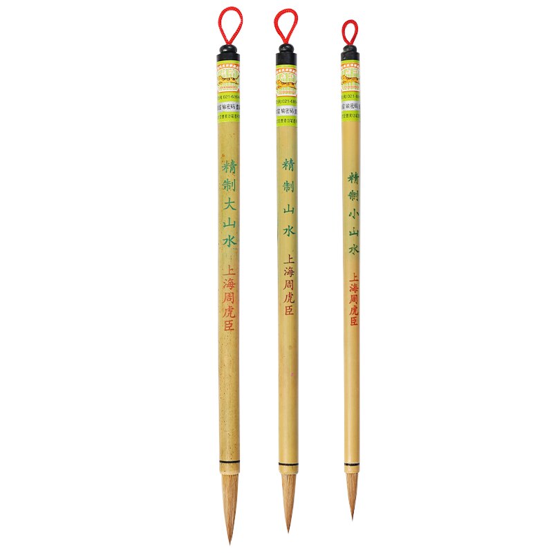 1piece Zhou Hu Chen Weasel hair Chinese Calligraphy Writing Brush Chinese Landscape painting Brush Pen Chinese Study Supplies