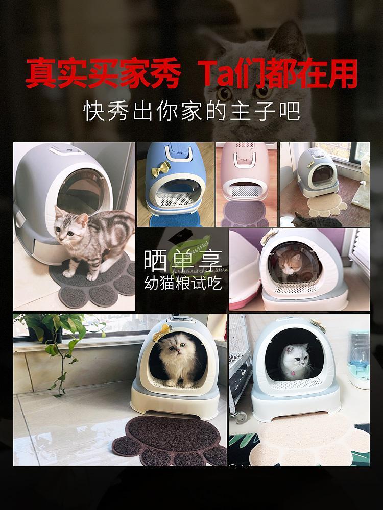 Cat Sand Pot Fully Closed Cat Toilet Deodorization Extra Large Anti-splash Cat Sand Pot Cat Products Drawer Cat Dung Pot