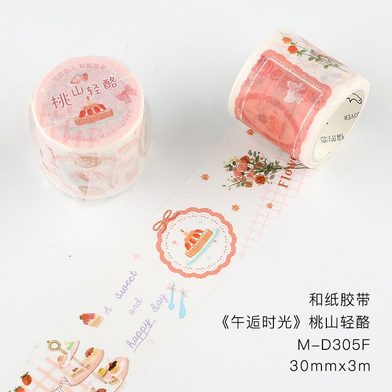 1Pcs Middag Tijd Serie Decoratie Washi Tapes Leuke Desserts Masking Tape Creatieve Scrapbooking Koreaanse Briefpapier Stickers: WHITE