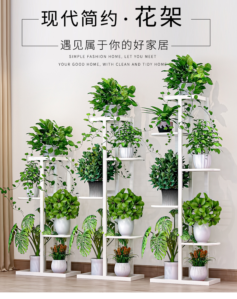 Saim Balcony Planters Railing Hanging Shelf, Iron Plant Pots Holder With Hooks 23.5 Inch For Balcony Patio Or Porch Fence - Black