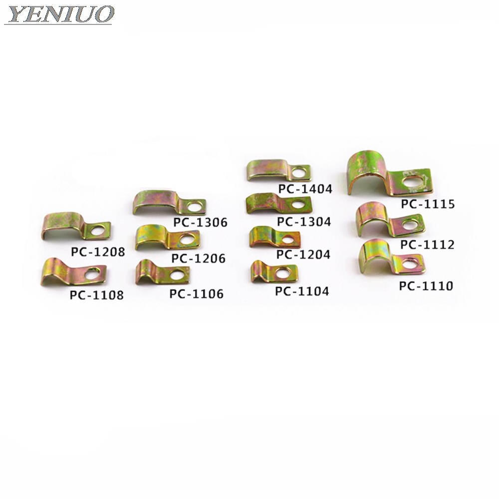 PC tubing clamp Tubing clamp Oil circuit accessories 4MM 6MM 8MM 10MM 12MM 15MM 22MM nylon tube clip Hydraulic fittings