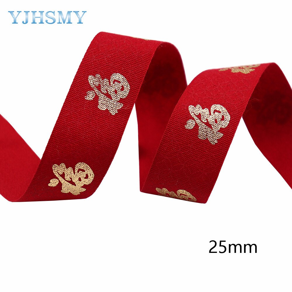 Chinese Year Ribbon Happy Year Ribbon Decorative Ribbon for Hair Bows Lanyards Wrapping Party Decor Sewing Craft 5 Yards: 2206