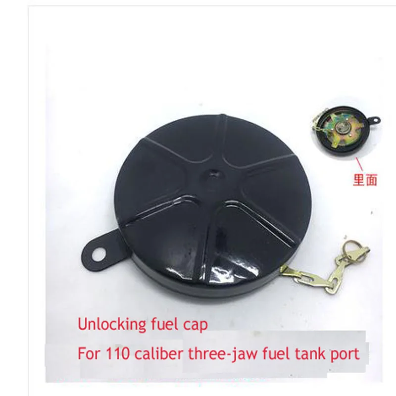 Car Fuel Tank Fuel Port Aluminum Mouth Tsui Iron Fuel Tank Neck Stainless Steel Tank Port Cover Truck Semi-Mounte: Silver