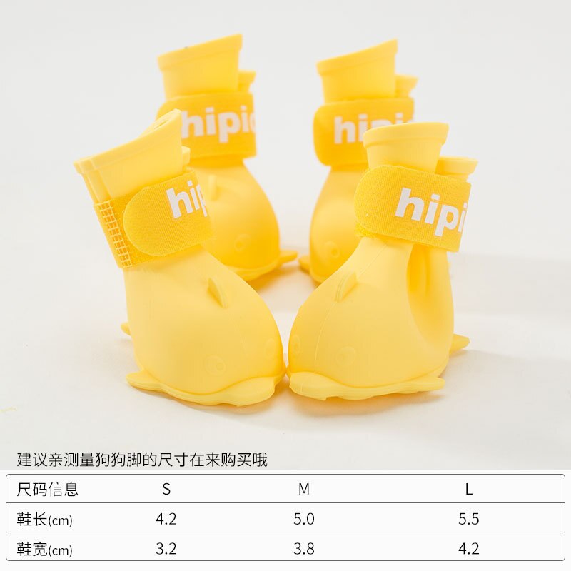 Dessin animé chiot chien chaussures poméranie Bichon Teddy chaussures lot de 4 imperméable bottes de pluie couvre-pied animal de compagnie silicone pluie chaussons: Yellow / Large