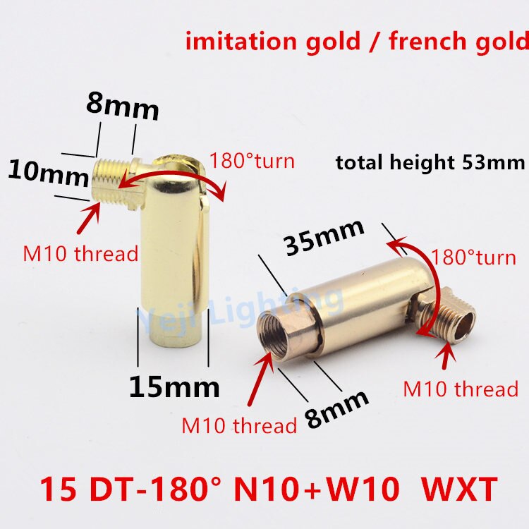 Universal head M10 M8 inner thread outside teeth 180 degree turn ceiling rose canopy adapter lamp base connector iron plating