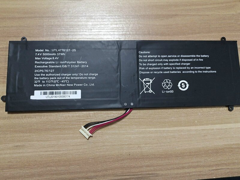 Stonering Original Battery with 9Lines, 5000mAh, UTL4776127-2S