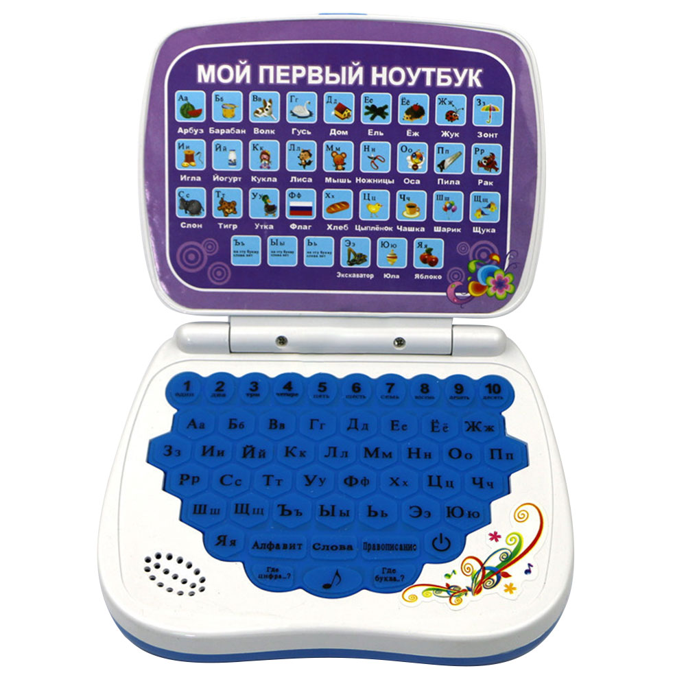 Mini Russische Taal Leren Machine Kids Laptop Speelgoed Kinderen Leren Educatief Laptop Speelgoed Leren Machine speelgoed