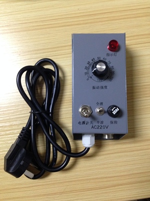 Vibration Plate Controller 220V Vibration Plate Linear Base Governor Intelligent Digital Controller Switch: Type4