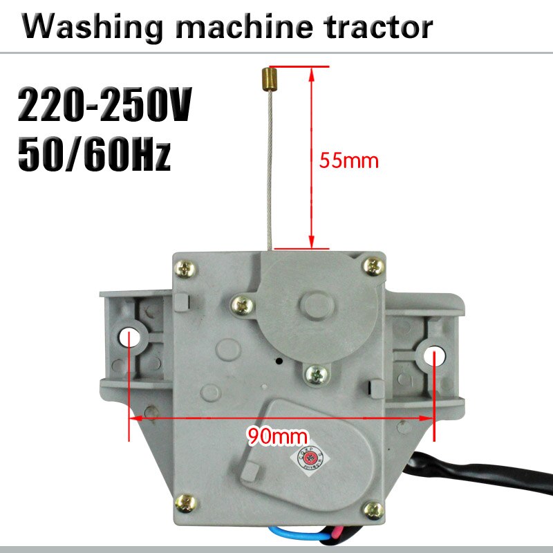 Washing machine drain valve Washing machine tractor Washing machine drainage tractor Drainage tractor