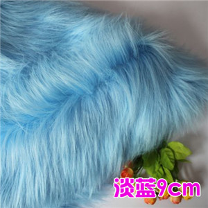 Vlakte Faux Fur 90mm zachte stapel ideaal voor Kleding, cosplay kleding gooit bont Stof 58 "Breed C5023: light blue 9cm