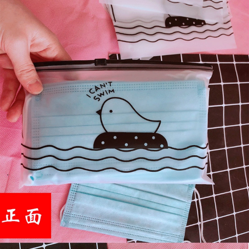 Bolsa portátil de plástico para mascarillas faciales, bolsa de almacenamiento transparente a prueba de polvo, organizador de viaje, dibujos animados, pollo, natación, para el hogar y la Oficina