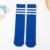 Calzini per bambini per ragazze ginocchia lunghe stampa calzini lunghi al ginocchio calzini a righe in cotone per bambini calzini sportivi per bambino da 0 a 6 anni: Blue Socks