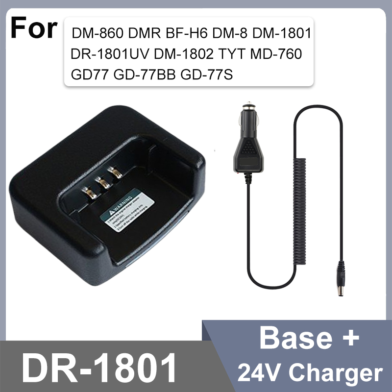 Baofeng DR-1801 akumulator USB C kabel do ładowarki oryginalna ładowarka samochodowa do DM-1801UV DM-860 TYT DM-760 GD-77 akcesoria do walkie talkie: Camo / Usb plug
