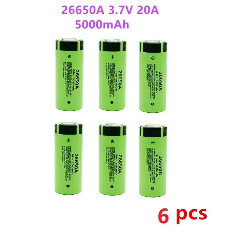 26650A 3.7V 5000mAh Battery High Capacity 26650 20A Power Battery Lithium Ion Rechargeable Battery for Toy Flashlight: Red