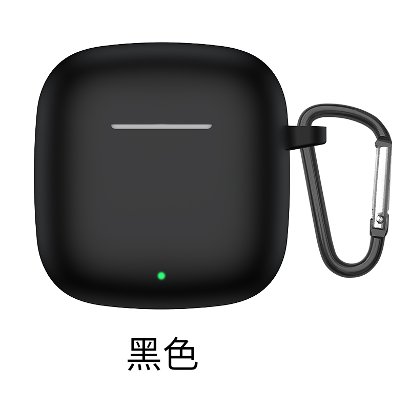 Voor Huawei FreeBuds SE2 hoofdtelefoon beschermhoes siliconen hoes all-inclusive stofdicht anti-kras oortelefoon opberghoes