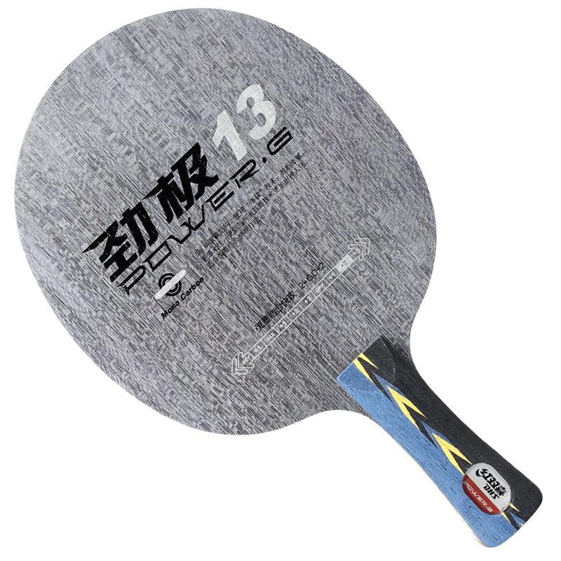 Dhs power g12 pg13 pg2 pg 3 loop + attack off, lâmina leve para raquete de pingue-pongue e tênis de mesa: PG 13 long handle
