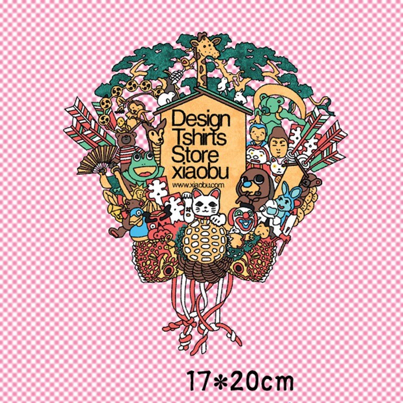 Strijkapplicaties voor dieren in chinese stijl, patches voor kleding, stickers op kleding, warmteoverdracht, applicaties, doe-het-zelf, applicaties, strepen, g: Koper