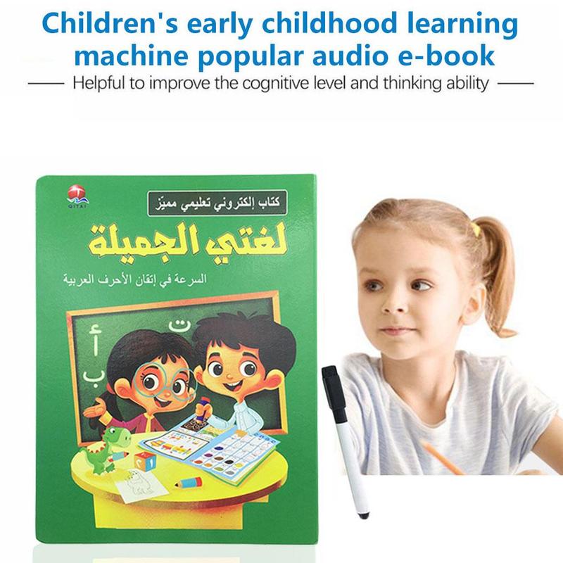 Arabische Alphabet Lesen Buch freundlicher Früer Bildung Maschine Spielzeug Maschine Pädagogisches Flache Explosion freundlicher Lesen Punkt T3T1