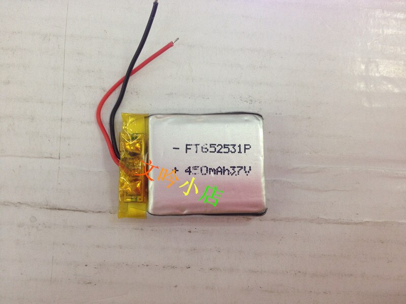 3.7v litiumpolymerbatteri 652531 450 mah mp4 gps
