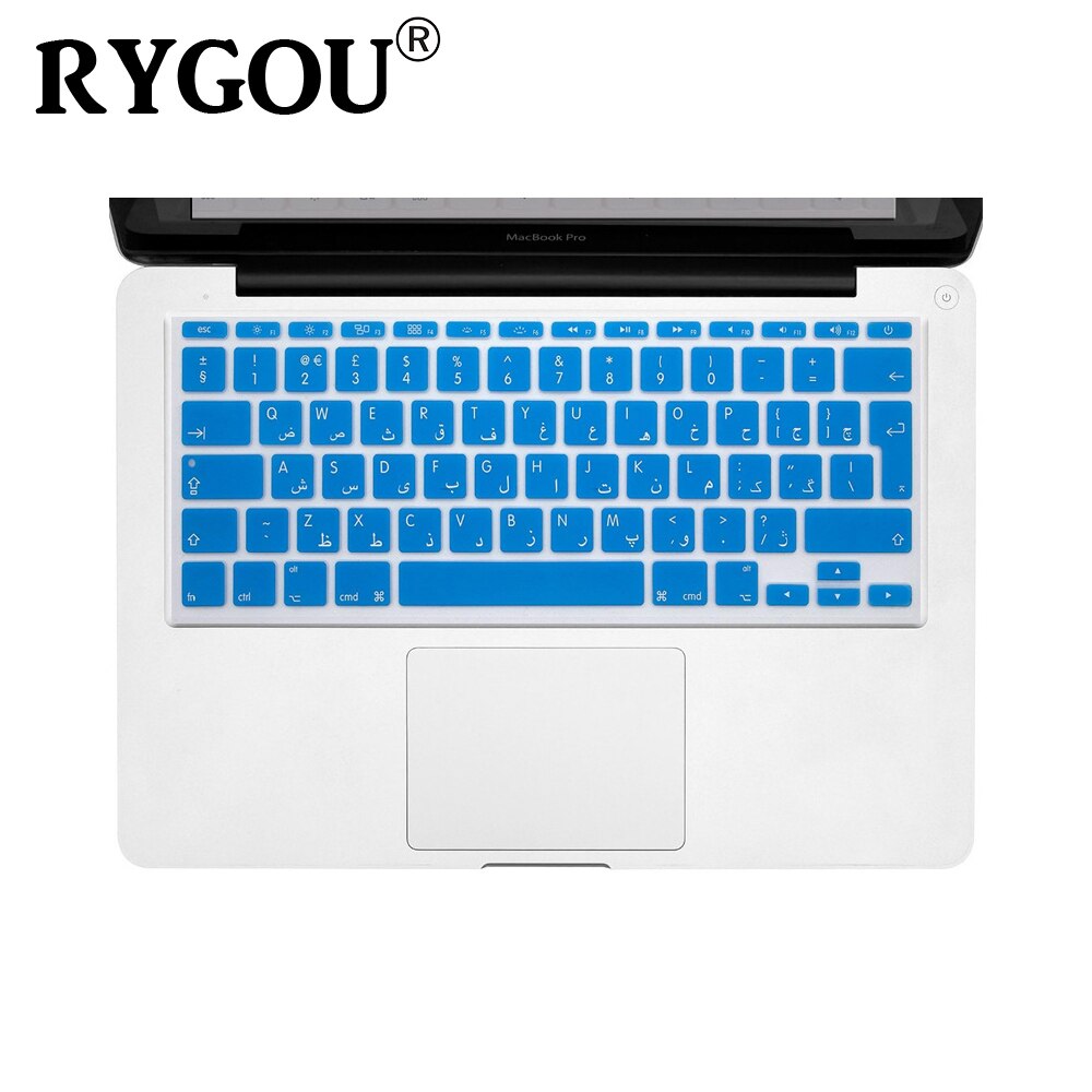 Arabic & English ISO European Layout Silicone Keyboard Cover for MacBook Air 11.6 Inch Macbook 11 A1370 A1465 Keyboard Film: Skyblue