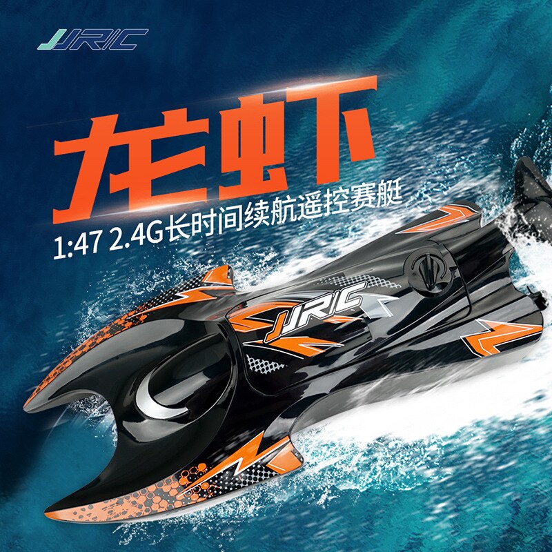 Rc Boot Kit Boot Motor Varen Elektrische Rc Boot Borstelloze Motor Model Boot Rc Boot Motor Bateau Amorceur Boot Model AC50YC