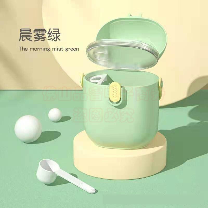 Portable Baby Food Storage Box Essential Cereal Cartoon Infant Milk Powder Box Toddle Snacks Container For Storing Food: Green