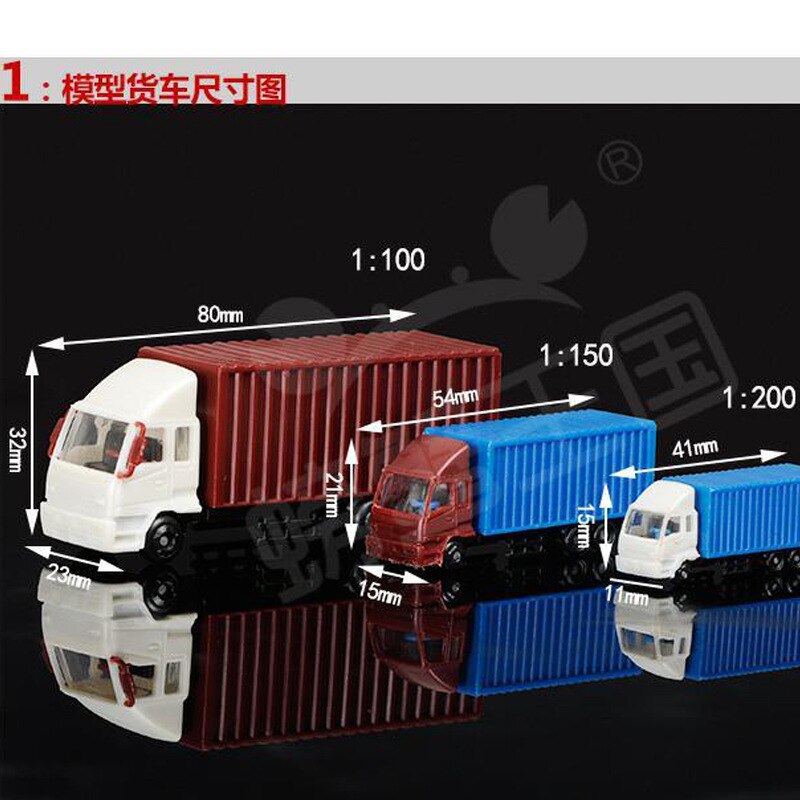 DIY Building Model Material Sandbox Scene Model Ornaments Car Color Small Car Traffic Car Bus: Color Truck 2 hao 1 150