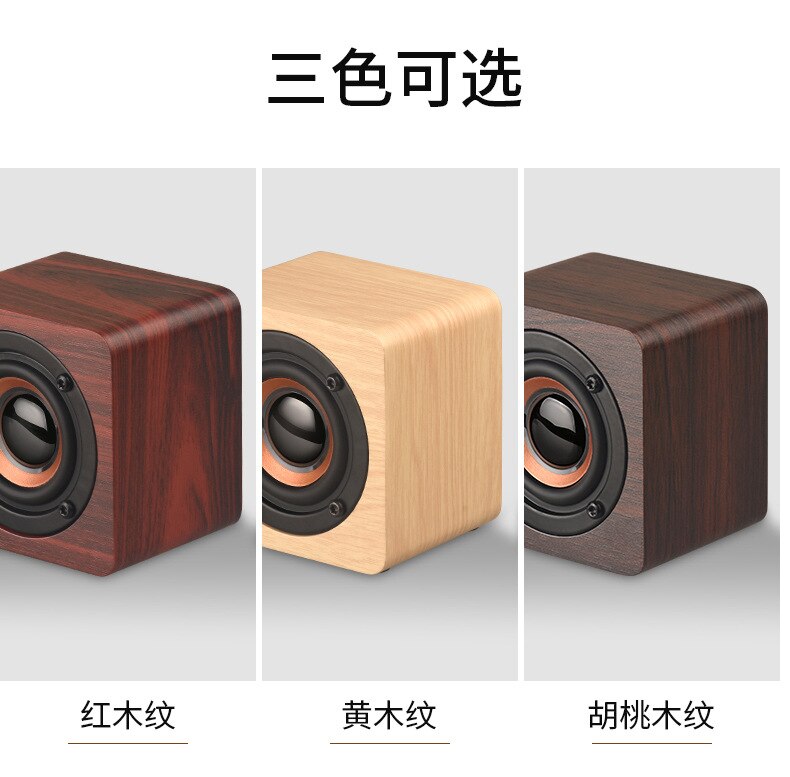 Q1 wooden mini wireless bluetooth speaker mobile phone portable small stereo: Walnut