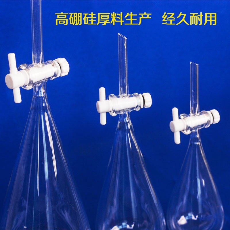 separating funnel Glass pear-shaped separatory funnel 30/60/125/250/500ml PTFE piston